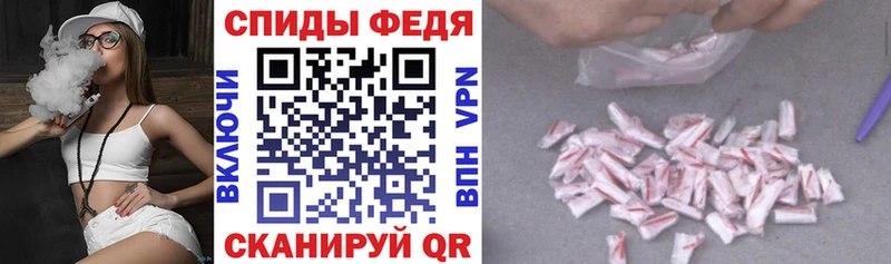 hydra ТОР  Новосибирск  Amphetamine 98% 