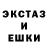 Amphetamine Premium Hava Magamadova