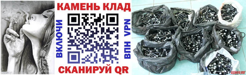 ГАШИШ hashish  как найти закладки  Новосибирск 