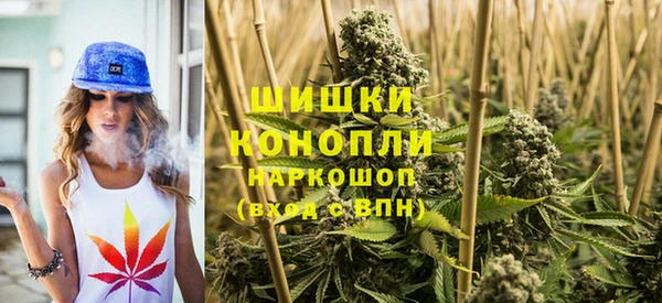 меф Бронницы