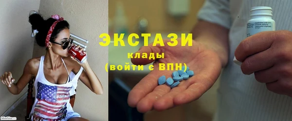 мет Богданович