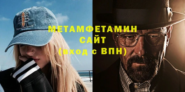 дурь Богородск