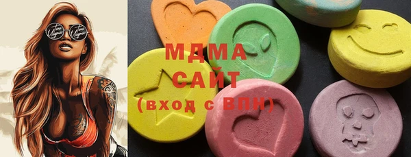 меф Бронницы