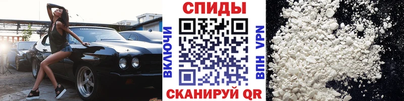 Первитин мет  darknet телеграм  Новосибирск  сколько стоит 