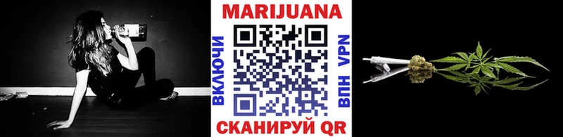 Бошки Шишки индика  Новосибирск 
